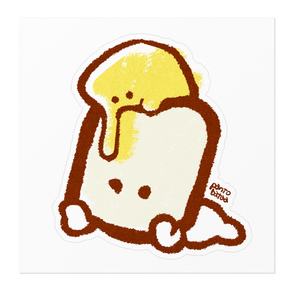 パンとバター ステッカー