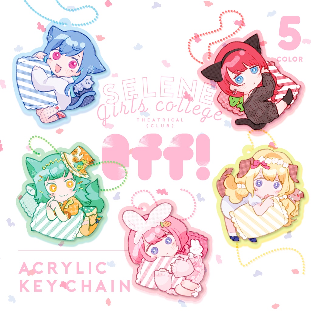 【非公式】セレじょキャンディチャーム(私服)