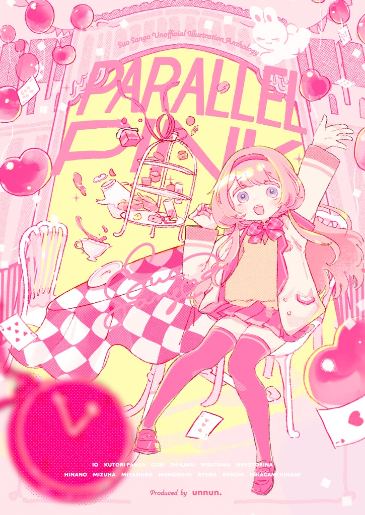 【非公式】PARALLELPINK / 周央サンゴアンソロジー
