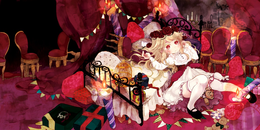 ユメミミミーム