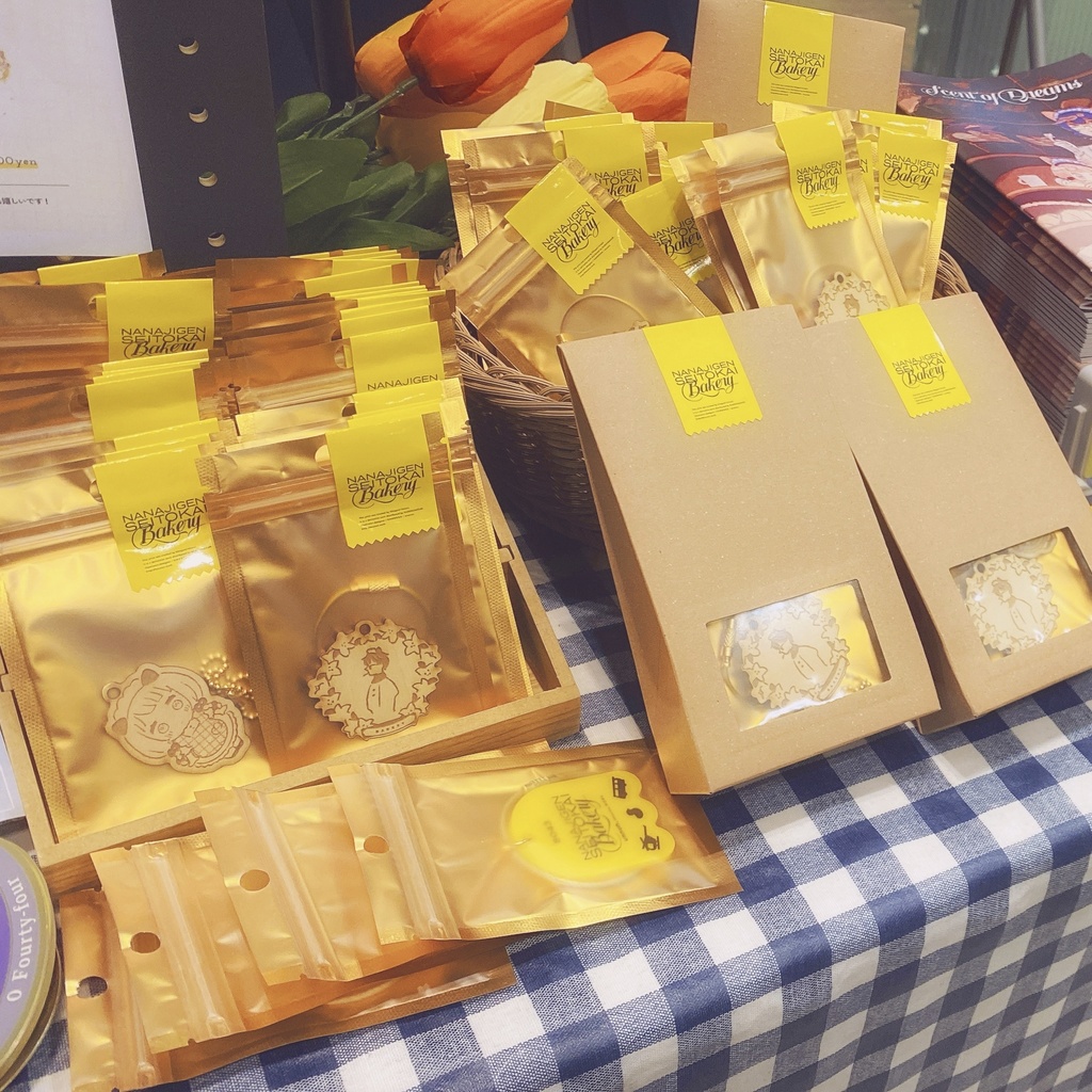 【非公式】生徒会パン屋ウッドキーホルダー