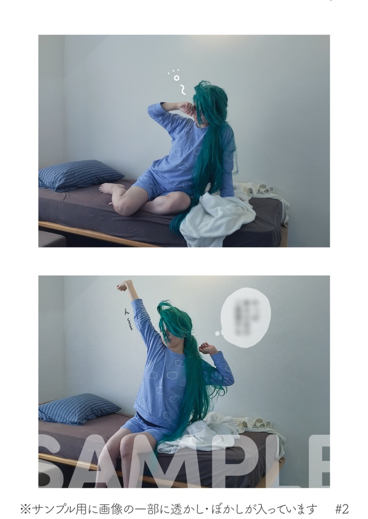 薔薇に願いを