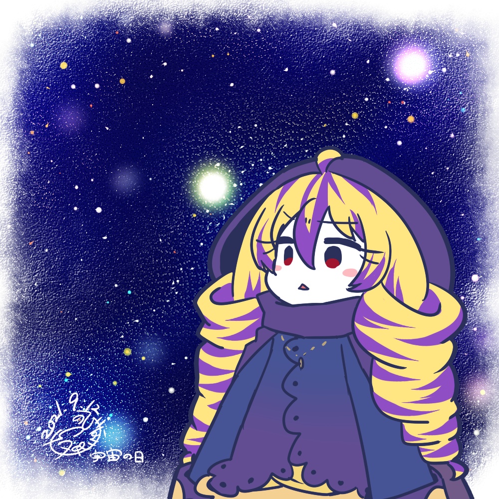 【毎週さつまいもちゃん】缶バッジ 宇宙の日