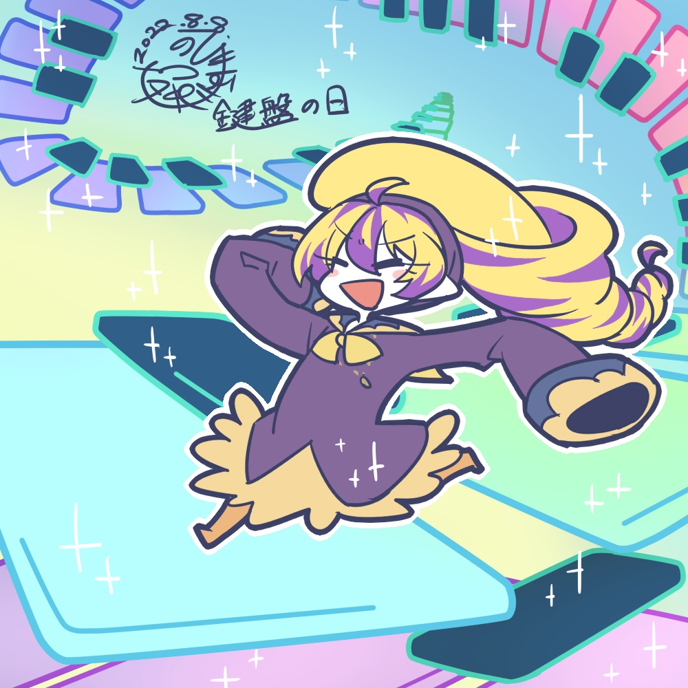 【毎週さつまいもちゃん】缶バッジ 鍵盤の日