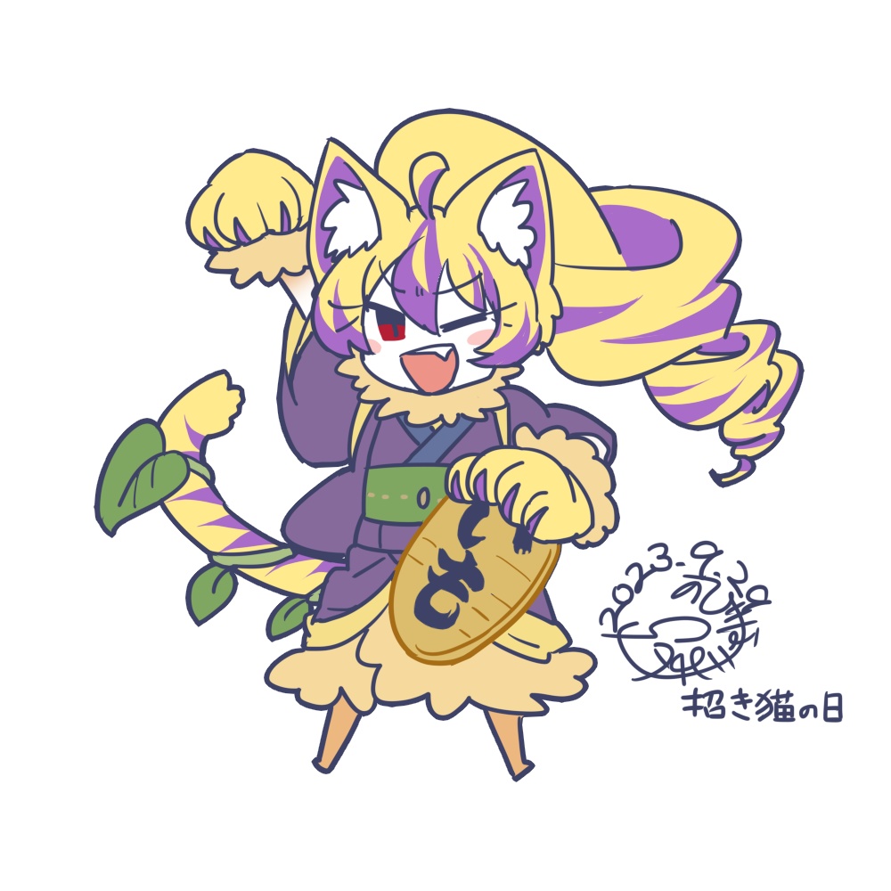 【毎週さつまいもちゃん】缶バッジ 招き猫の日