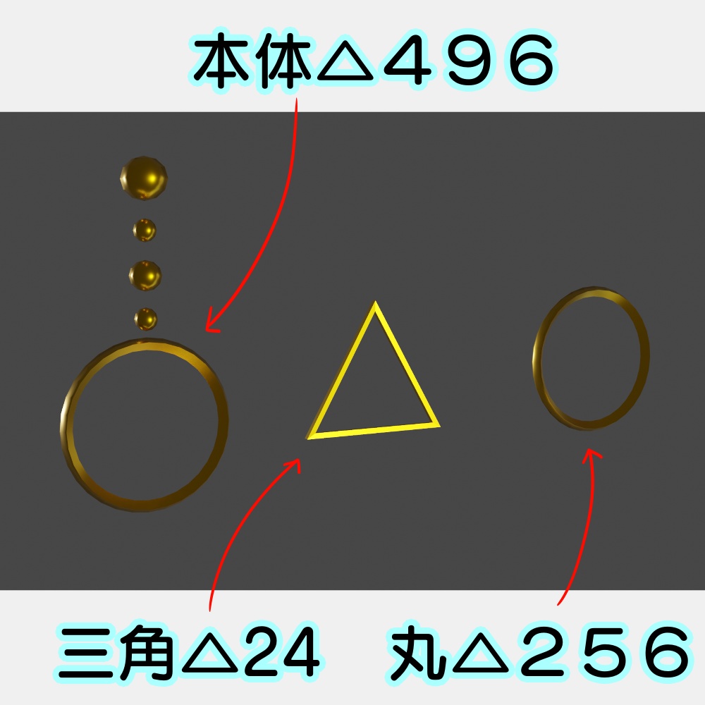 【VRChat想定】ピアス【カスタマイズ可能】