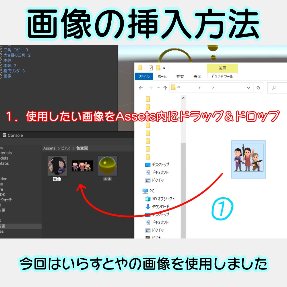 【VRChat想定】ピアス【カスタマイズ可能】