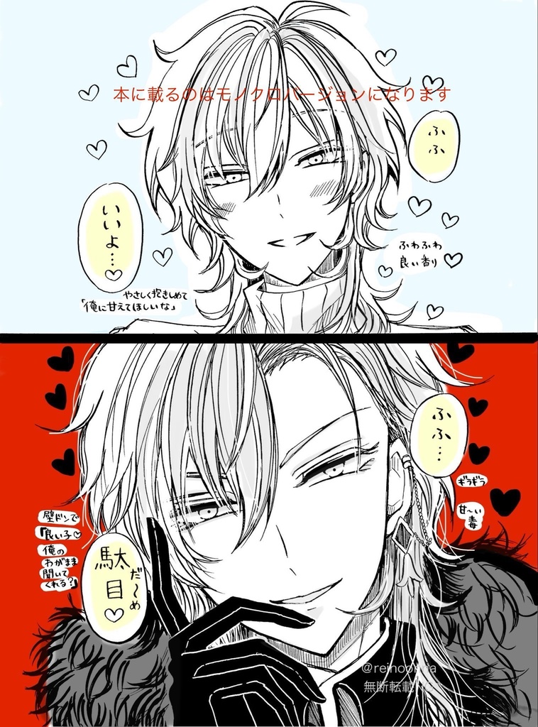 log-K【Creamy pancakes】