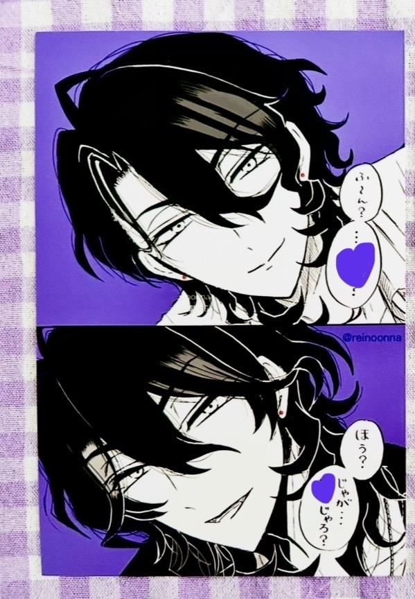 ポストカード(零)