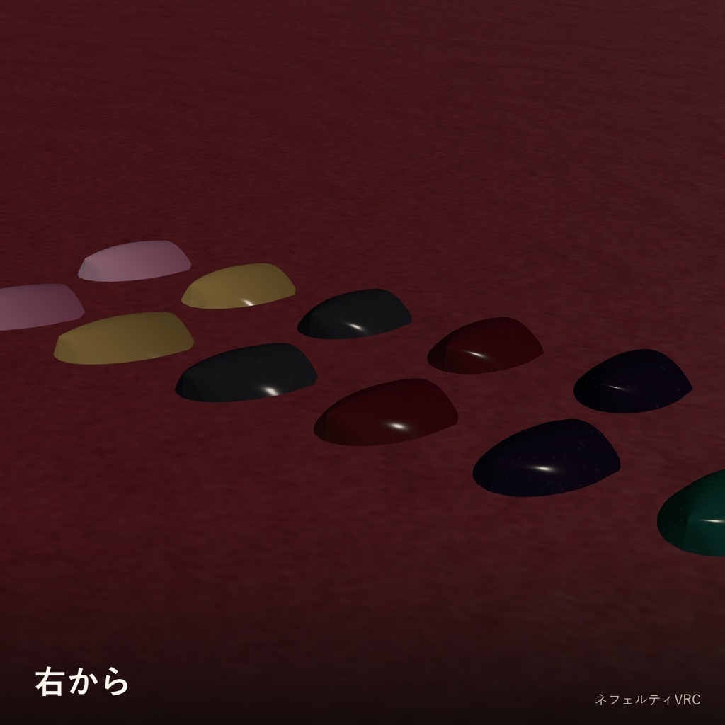 【VRChat】マグネットネイルシェーダー「磁光ネイル」Magnet Nail【見る角度で光の帯が動く】