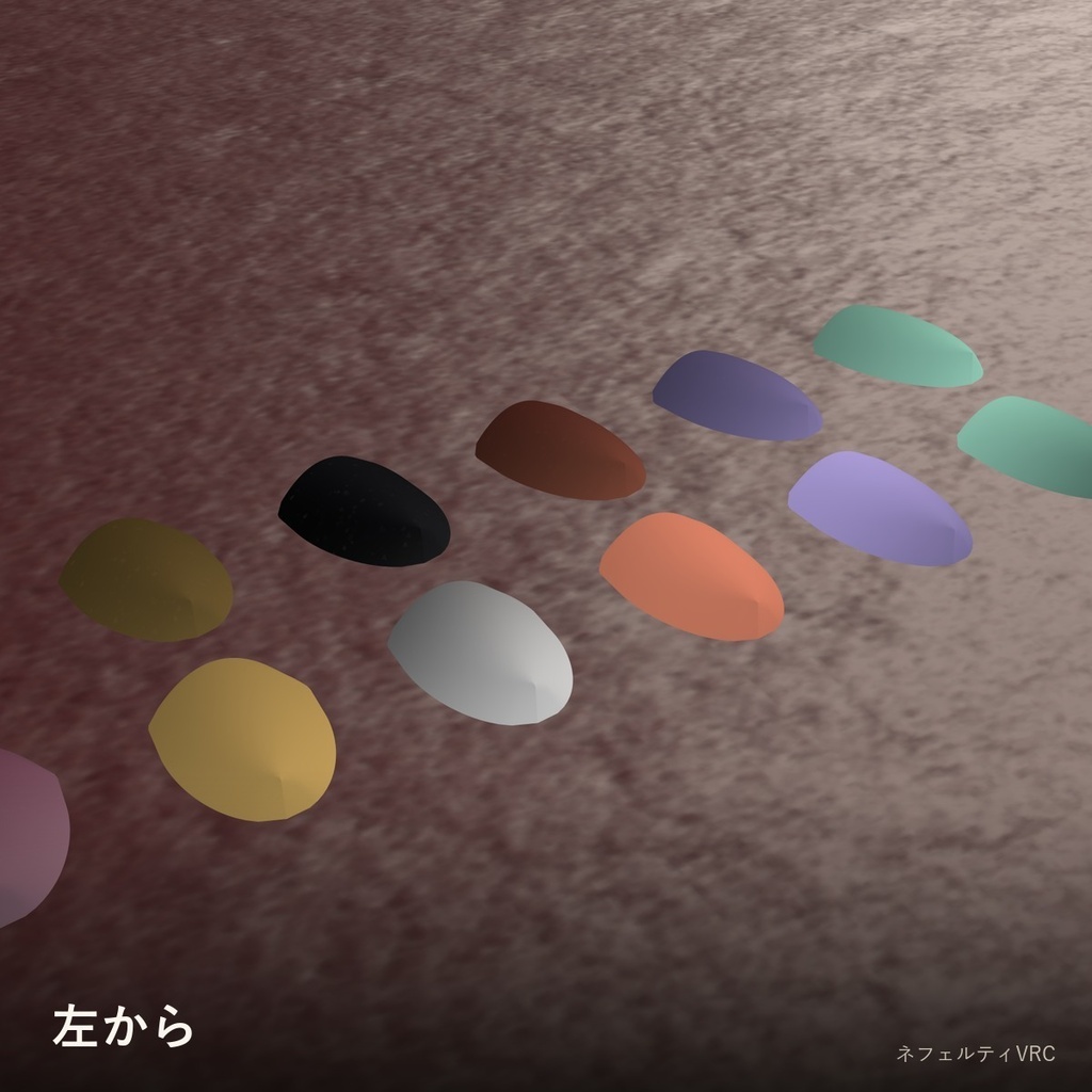 【VRChat】マグネットネイルシェーダー「磁光ネイル」Magnet Nail【見る角度で光の帯が動く】