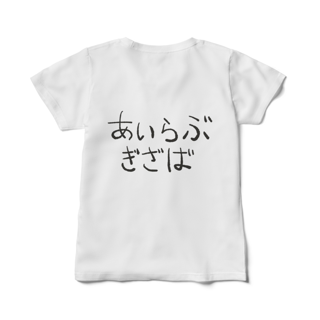 さめレディースTシャツ ギザ歯主張付き
