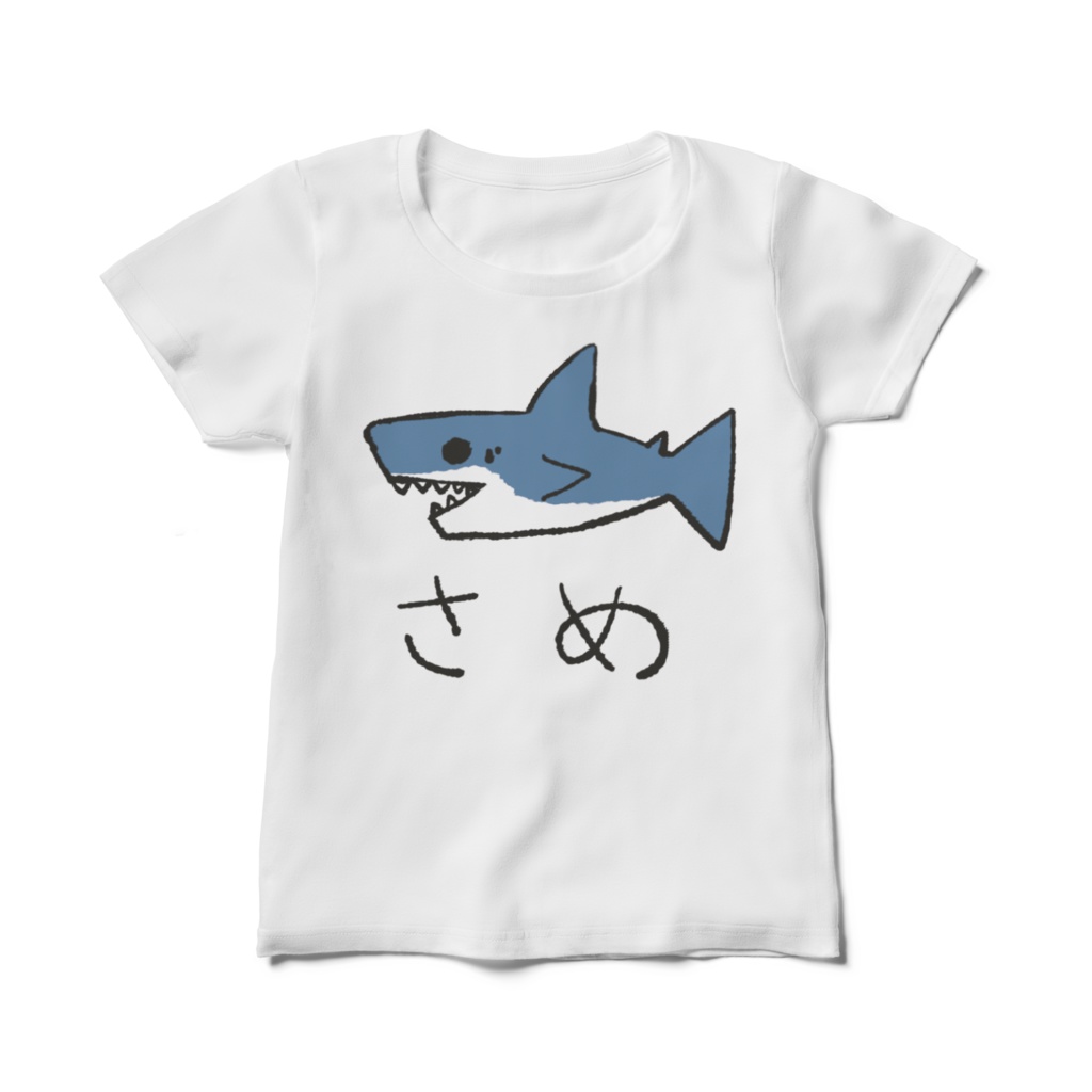 さめレディースTシャツ　ギザ歯主張付き