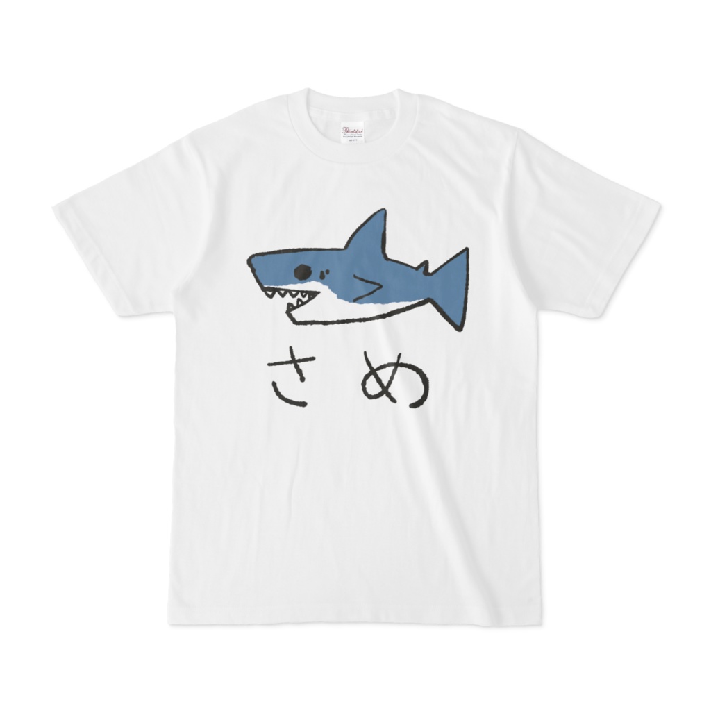 さめメンズ向けTシャツ