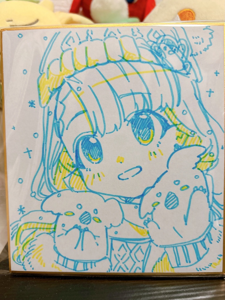 訳アリ色紙