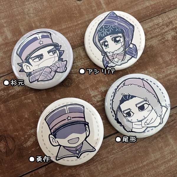 缶バッジ（GK）