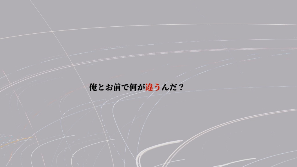 CoCシナリオ「元彼インテリジェンス」SPLL:E107238