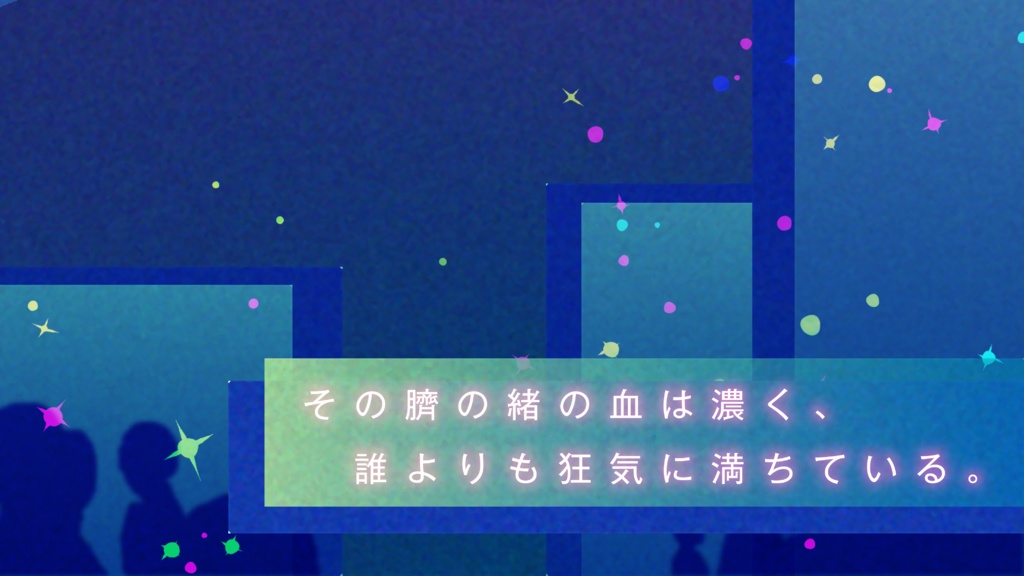 CoCシナリオ「Umbilical CULT」SPLL:E109716