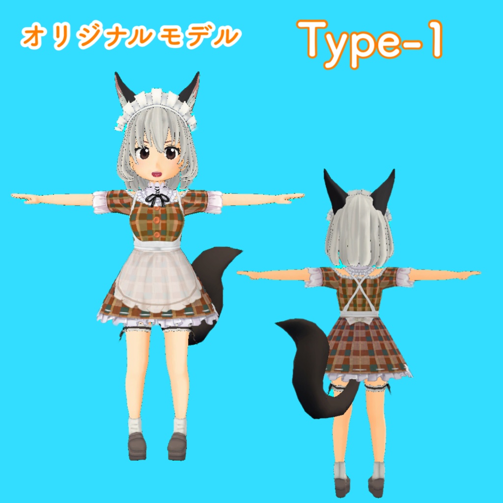 【1点限定販売】VRM形式 3Dモデル ゆい VRMモデル 3Dキャラクター 一点限定