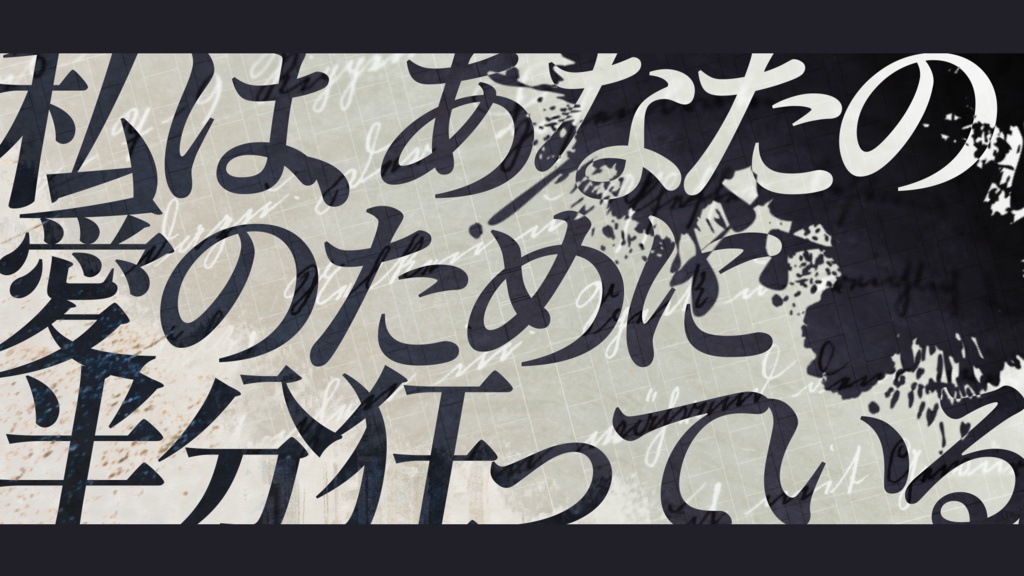 CoC6版「Peace Out」 SPLL:E119392