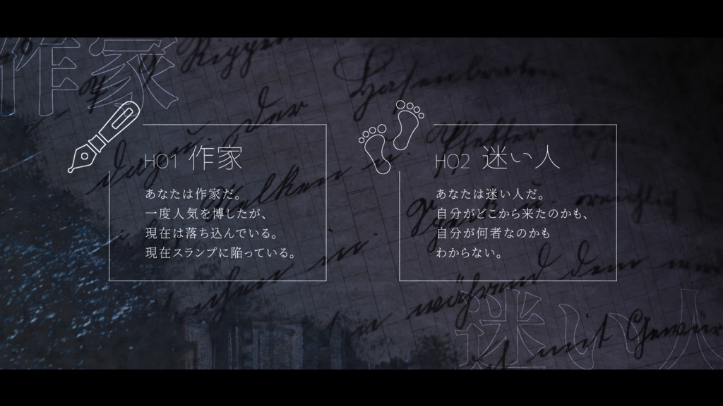 CoC6版「Peace Out」 SPLL:E119392