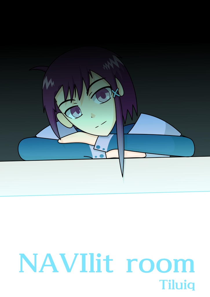 NAVIlit room