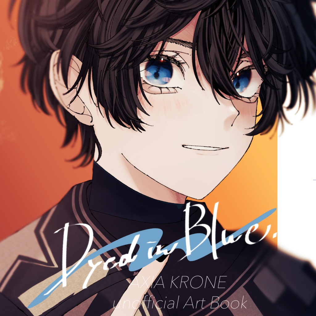 【非公式】アクシア・クローネ　イラスト再録本「Dyed in Blue」