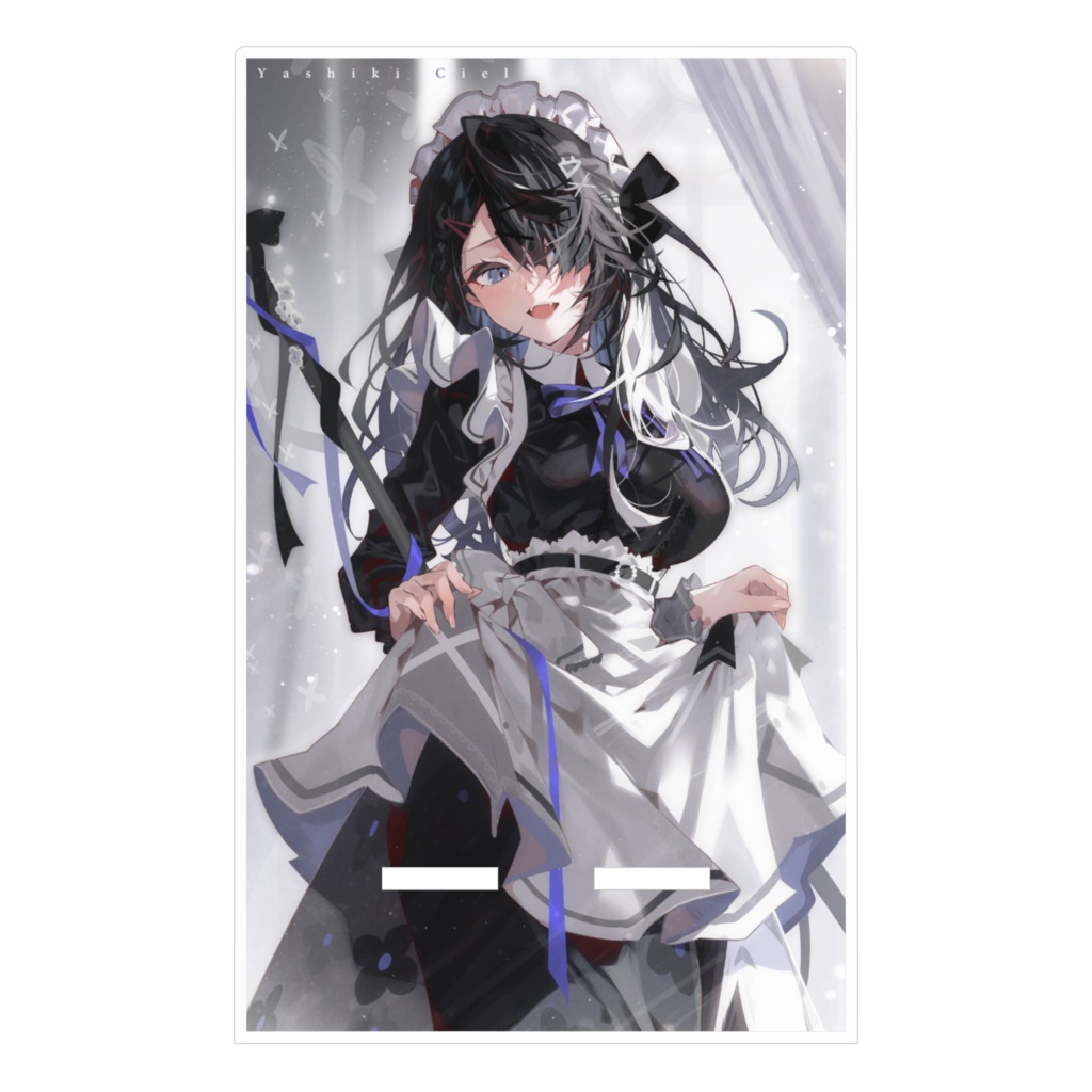 見習いメイド屋敷シエル煽り顔雑魚マスタースマホアクリルスタンド