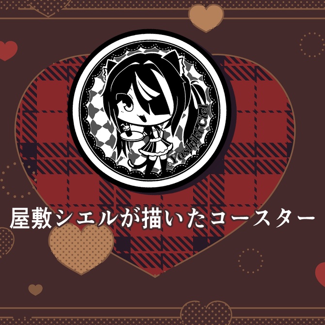 誕生日グッズ2026