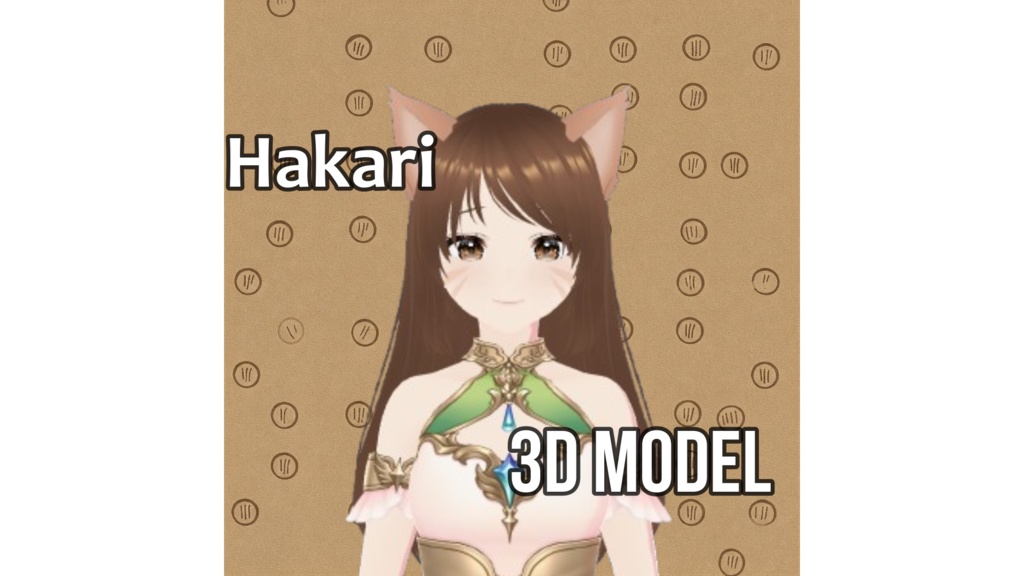 Hakari