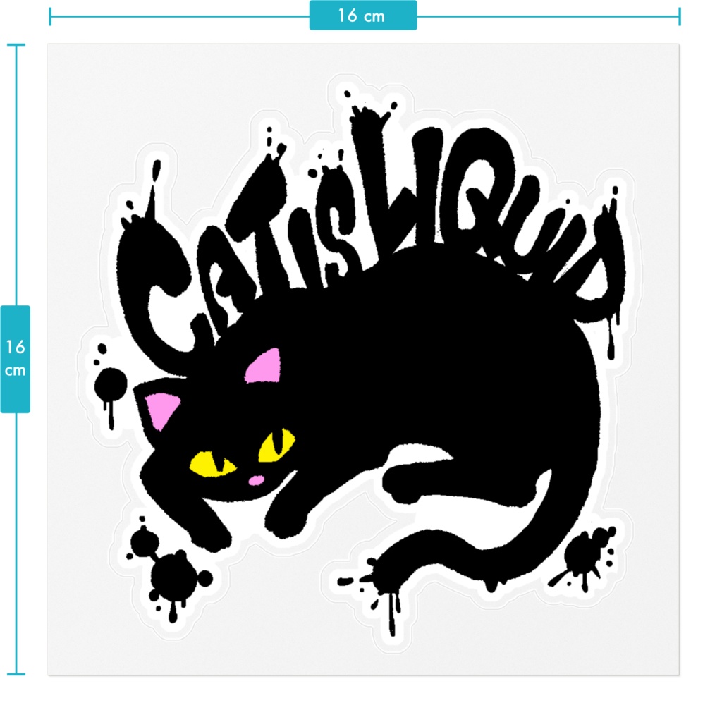 猫は液体 (Cat is liquid)ステッカー