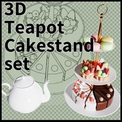 【商用可】シンプルなティーポットセット（ケーキスタンド・スイーツ付)【3D小物】