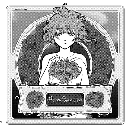 インセイン・マギカロギア青薔薇シナリオ集『ダズンローズ組曲』