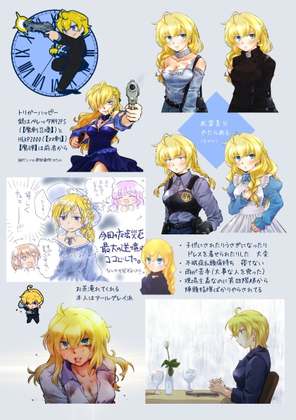 TEAUSAGI ARTWORKS 2014-2024