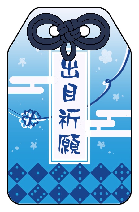 【シオダマリ新作】TRPGアクリルおまもり