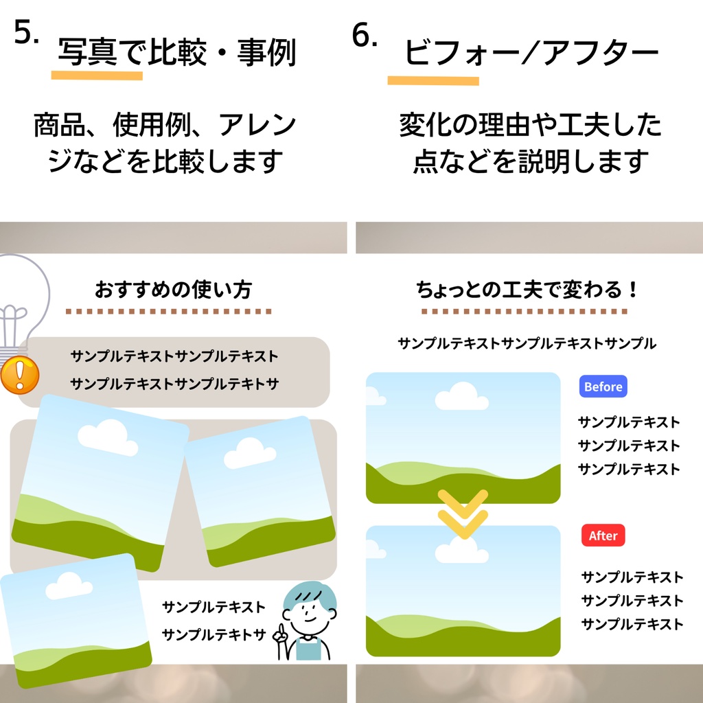 お悩み系Instagram投稿テンプレート11枚セット|Canvaで編集OK