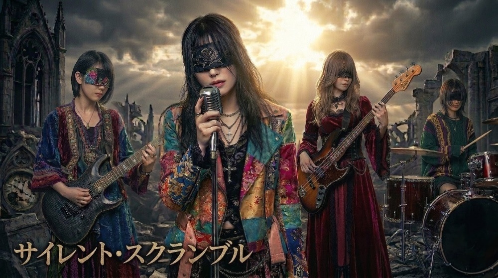 東京パラサイト・アンダーグラウンド　／　サイレント・スクランブル