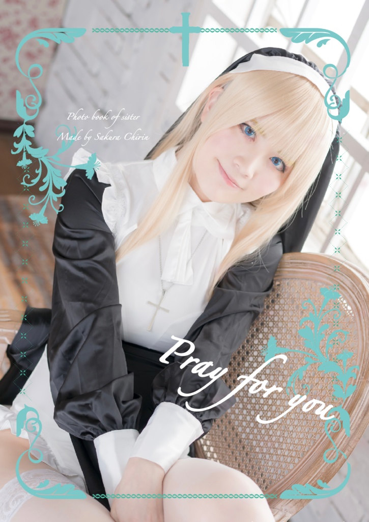 【写真集】Pray for you