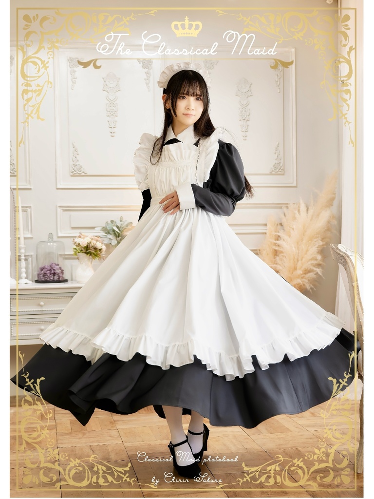 【写真集】The Classical Maid