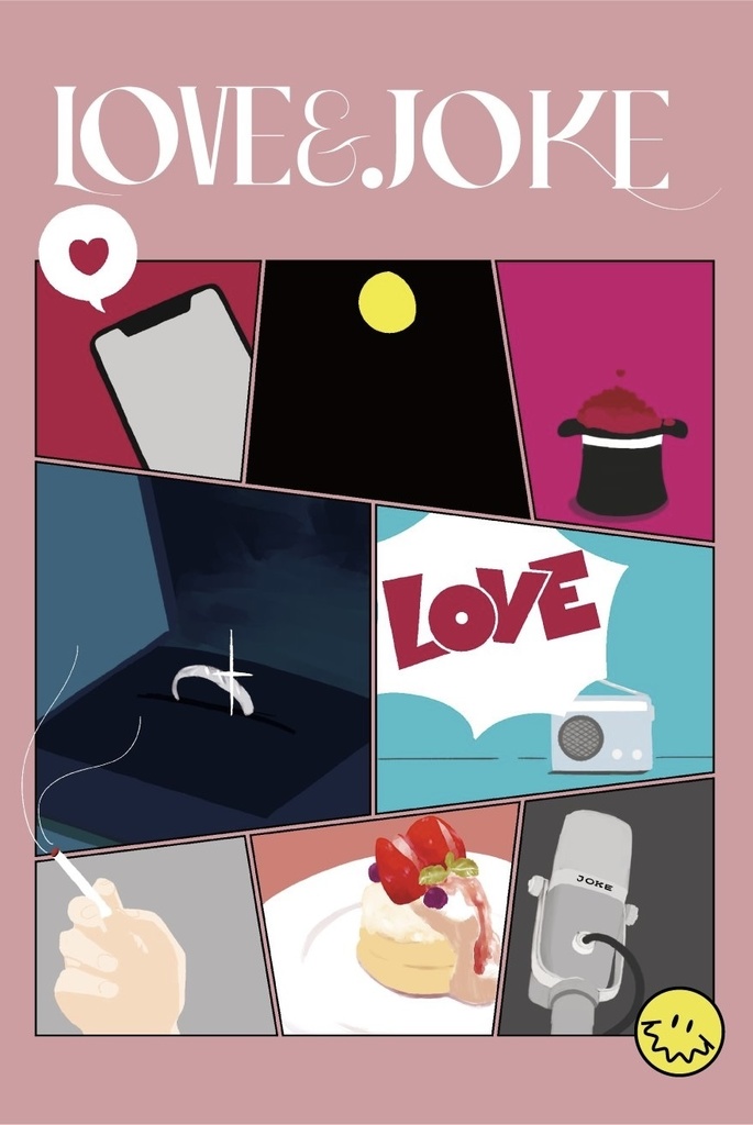 オールキャラ短編集「LOVE＆JOKE」