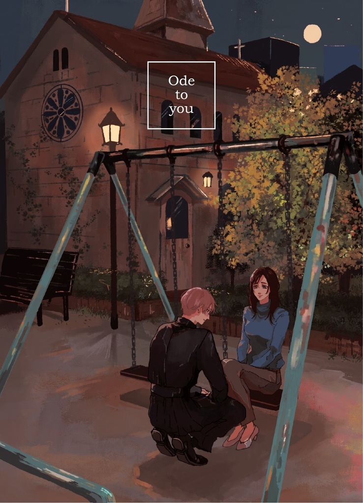 【5/4 新刊】「Ode to you」【家入硝子夢本】