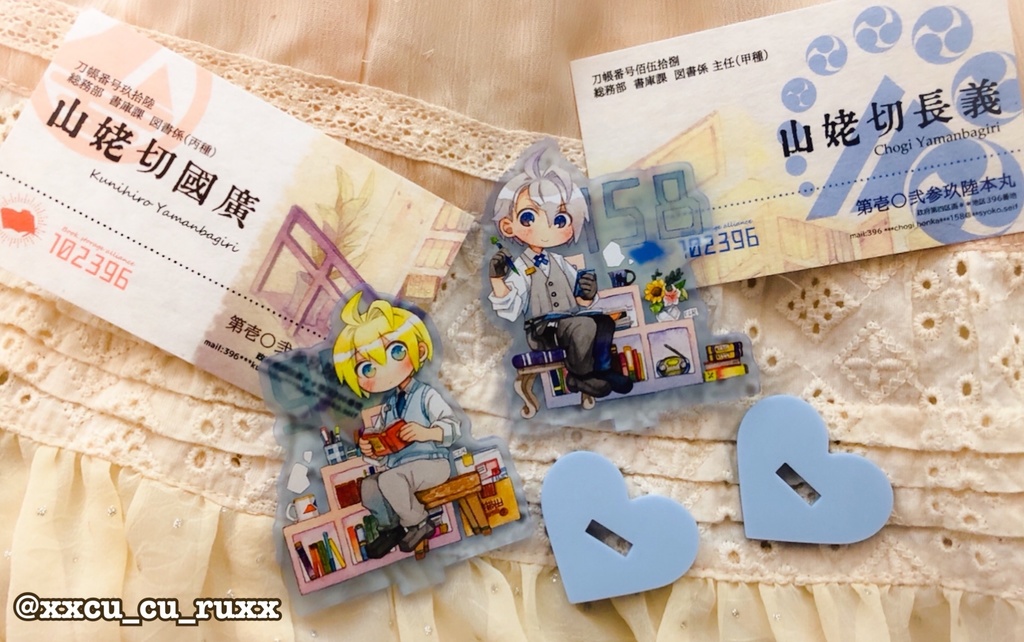 📚書庫本丸くにちょぎペアアクリルスタンド📚