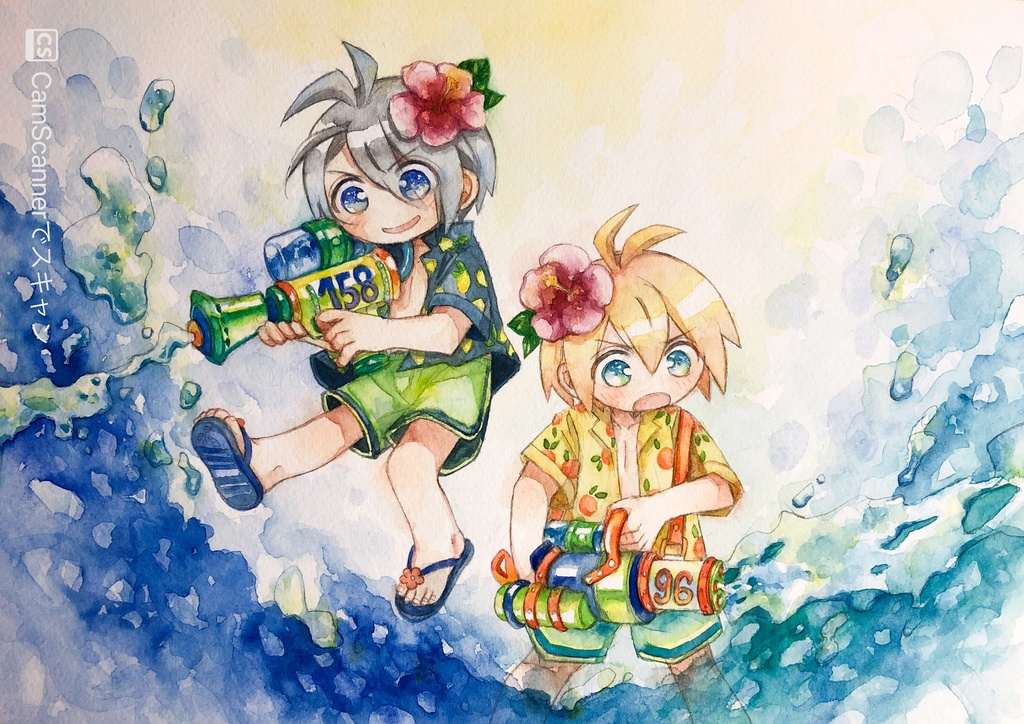 【水彩原画】みずあそび