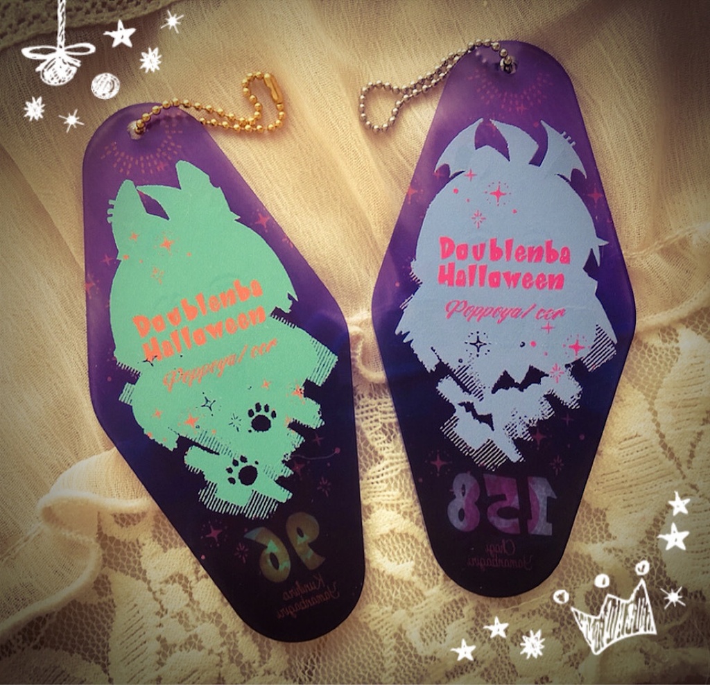 🎃伯仲ちゃんモーテルキーホルダーセット🎃