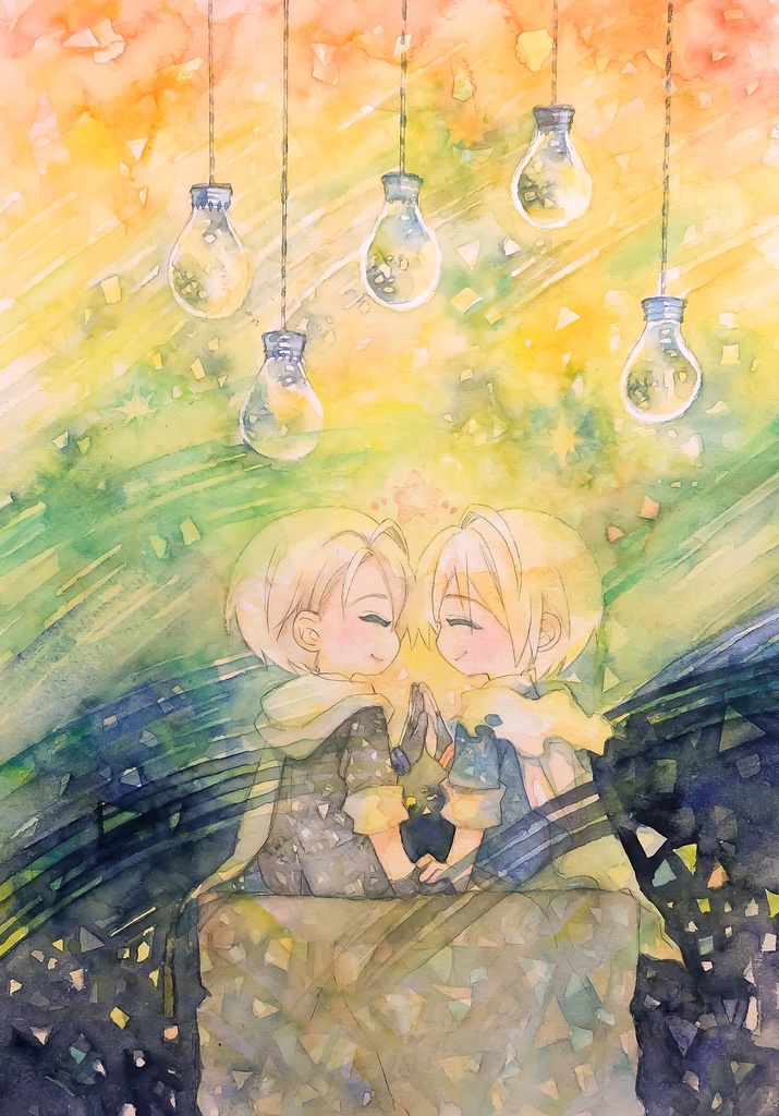 【水彩原画】ランプライト