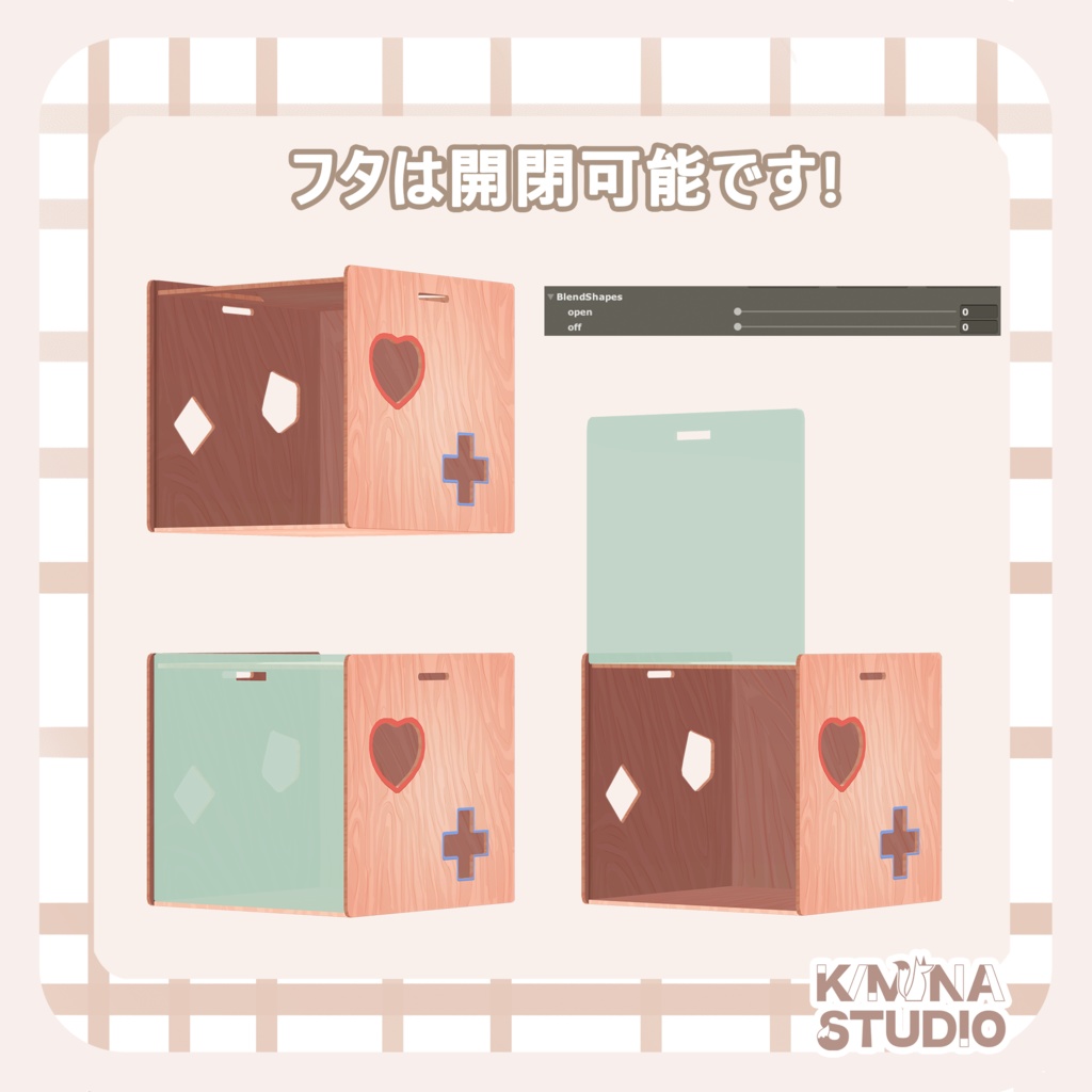 【無料】知育玩具 教育用ブロック