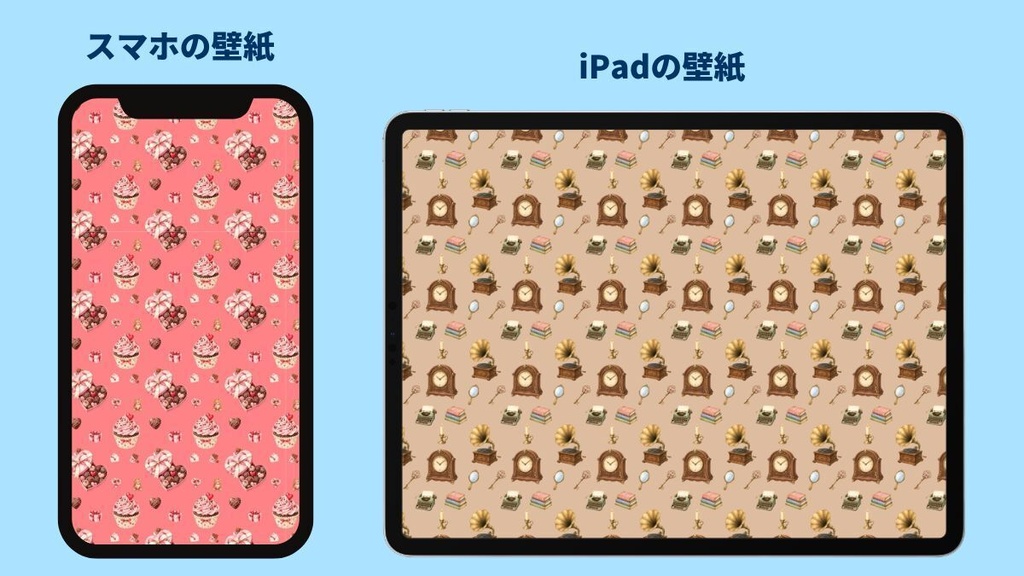 かわいいデジタルペーパー20種×6サイズ|全120点セット