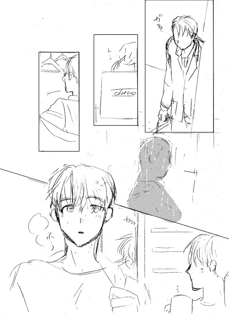 【オリジナルBL漫画】dark too bright