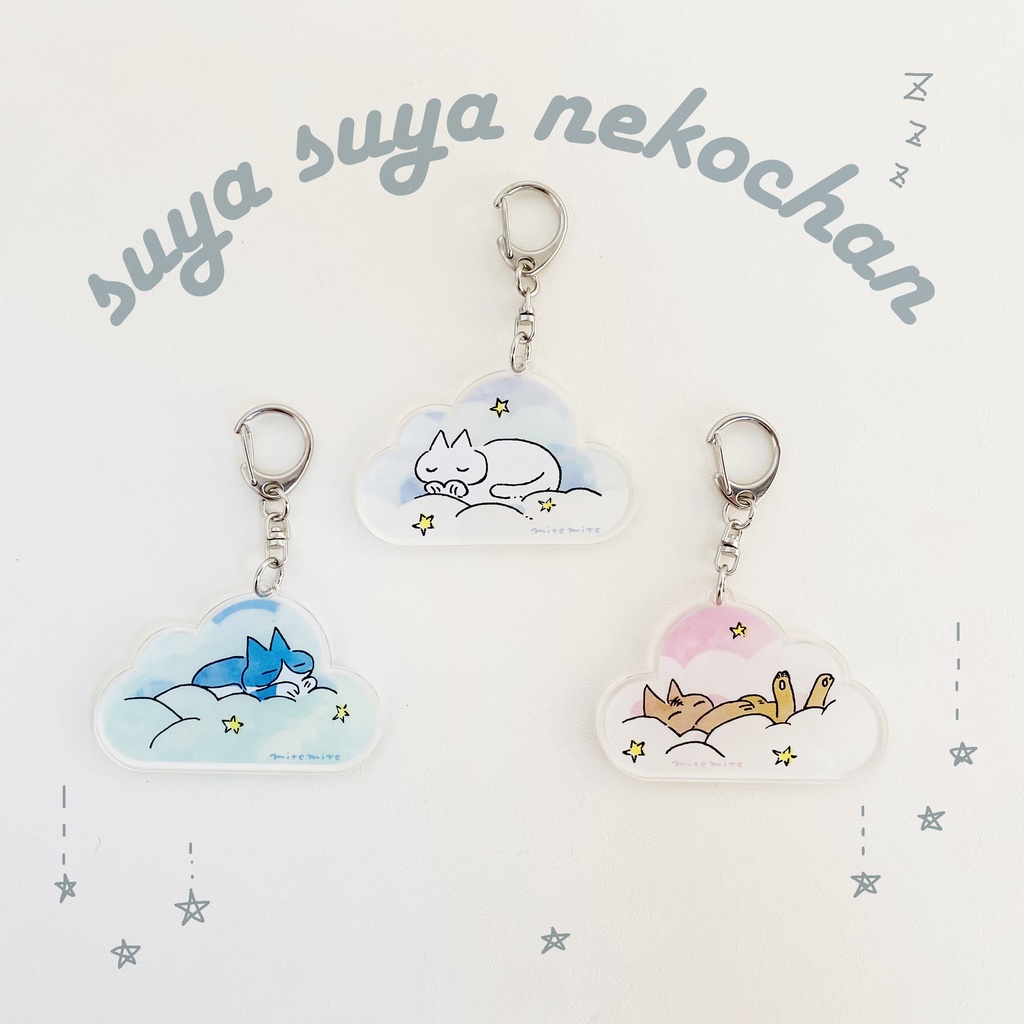 【アクリルキーホルダー】すやすや猫ちゃん / Sleeping Cat Acrylic Keychain