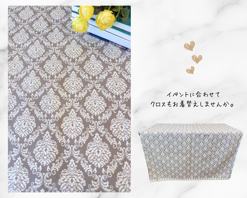 【即売会用】サークル敷き布(ポケット・レース付き)